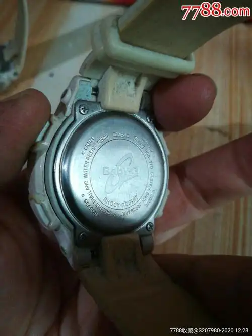 卡西欧casio电子手表