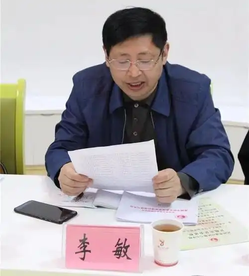 正高级,特级教师修国富,高级教师张丽华,李敏,杜浩东,何晓娅等参加