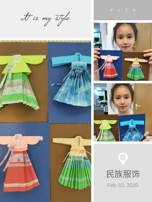 教程 手工折纸大全-蒲城教育文学网幼儿手工民族服装制作方法1需要的