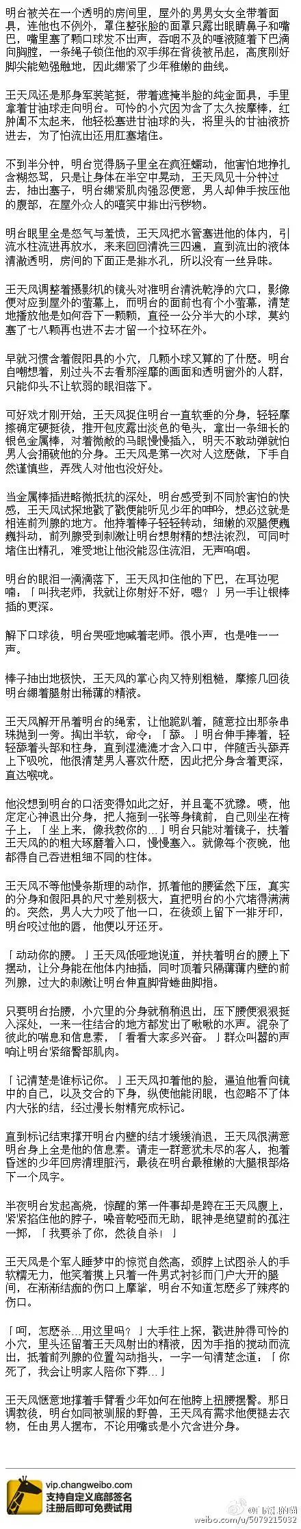 玖二的喜欢 | lofter(乐乎) - 每个人的理想国