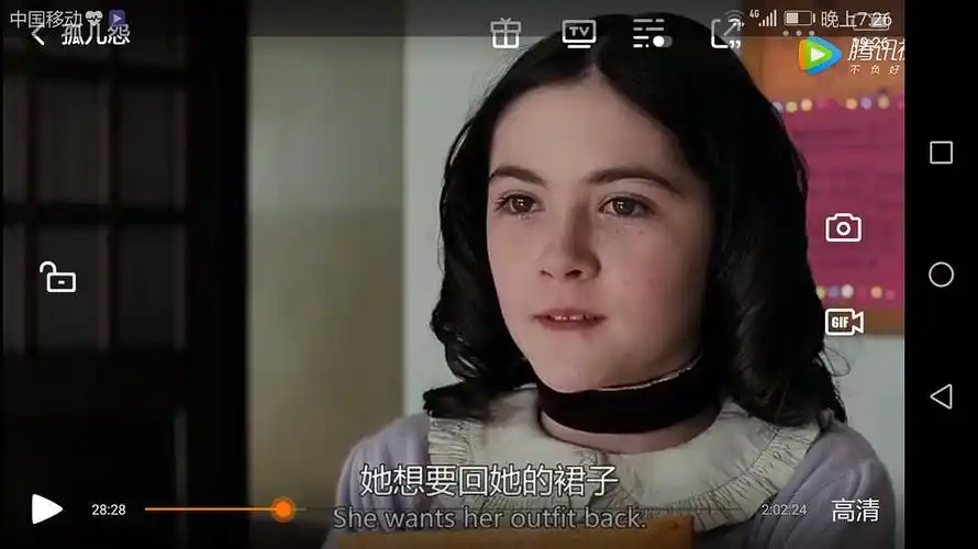 来来来孤儿怨小萝莉欢迎光临完结