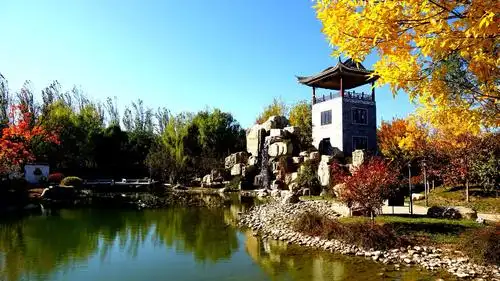 北京园博园秋色正浓