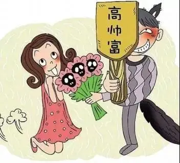 已婚宾阳哥扮演"富二代"骗取一女子钱财感情长达8年!