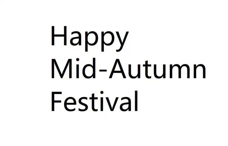 节日快乐英语-节日快乐英语,节日快乐,英语 - 早旭阅读