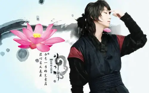 李俊基一枝梅图片