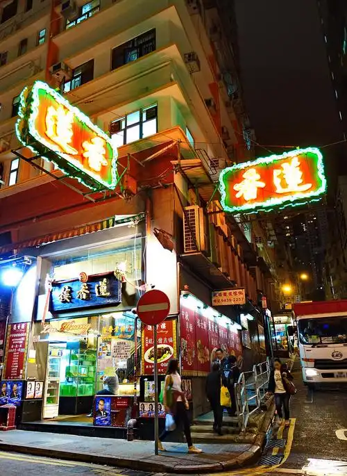 香港中环的百年老字号茶餐厅