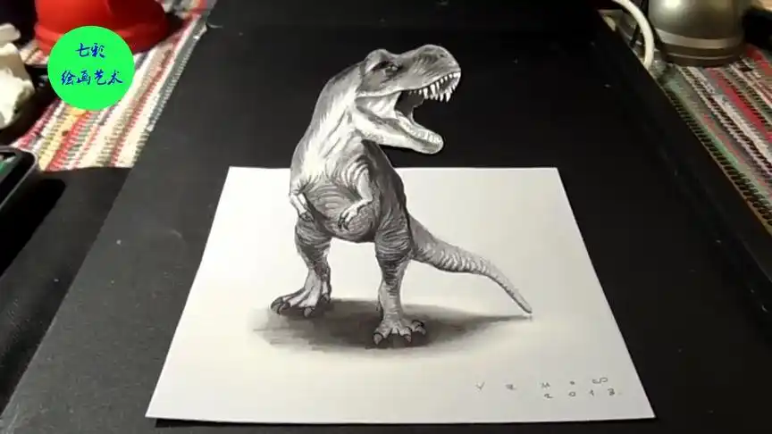 国外3d立体画大师,教你画3d立体恐龙,这画法太"罕见"