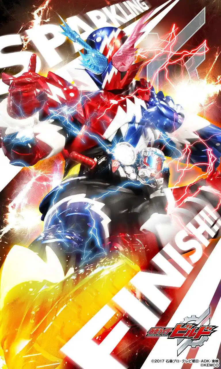 假面骑士build 基本形态到最终形态(不包含亚种)