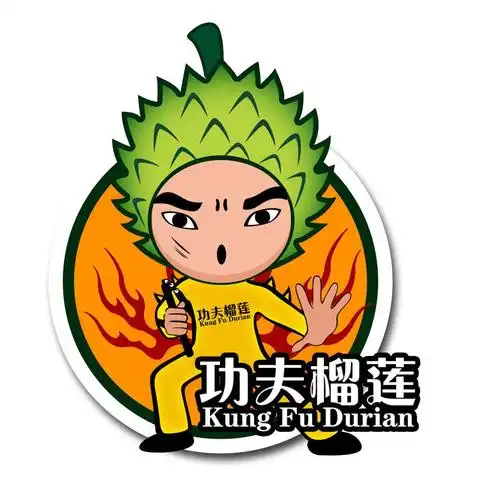 功夫榴莲 kung fu durian 商标公告
