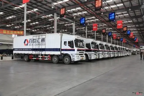 双十一快递物流"鸭梨"大,保畅通柳汽服务加重码_汽车口碑网