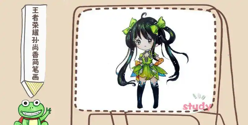 画王者荣耀孙尚香简笔画步骤