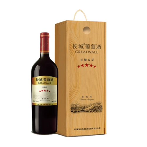 中国长城五星赤霞珠木盒干红g20特标750ml