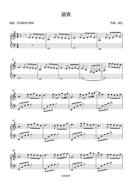 960_1357竖版 竖屏