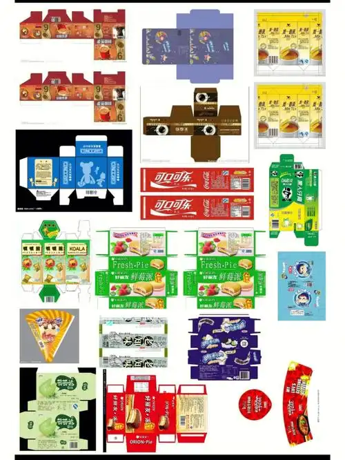 微缩食玩图纸国产小零食包装