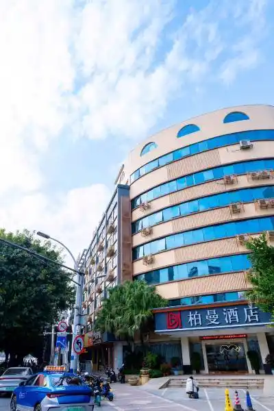 柏曼酒店(桂林象山公园漓江店)图片