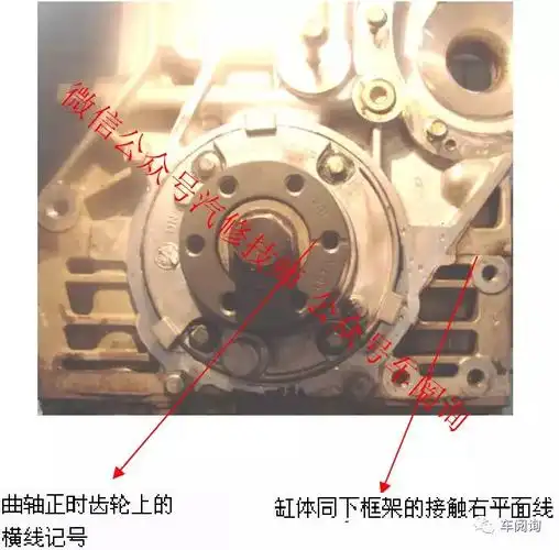 奇瑞19lsqr481a柴油发动机正时