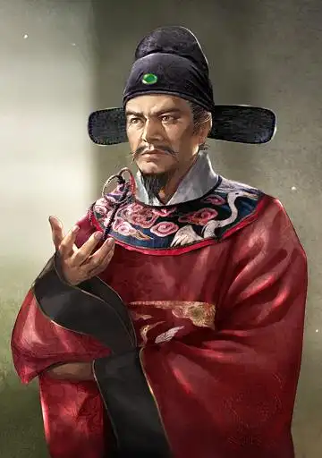 杨士奇名寓字士奇号东里明代大臣学者在内阁为辅臣四十余年首辅二十一