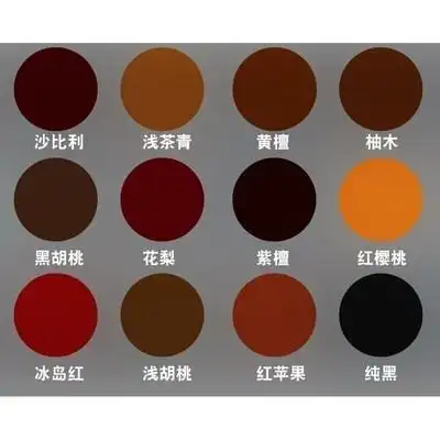 咖啡色优质装饰修补膏瓷砖通用恢复实木补漆笔修补漆修护颜色修