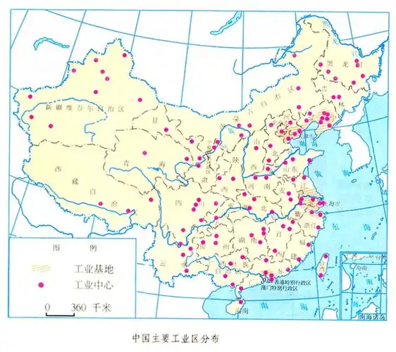 中国工业区分布图