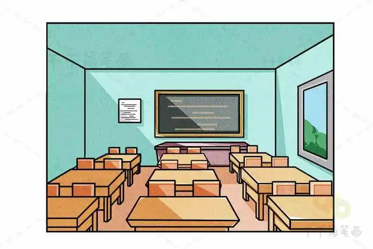 曾经共度的美好时光 将永远留在我们的记忆中_教室简笔画