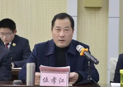 速来围观潜江市新鲜出炉的检察官法治副校长647