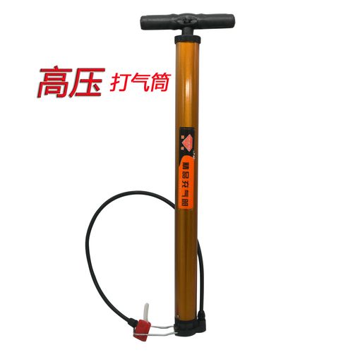 一折高压气筒_电瓶车打气筒 加粗金属管高压气筒 自行车打气筒 单车
