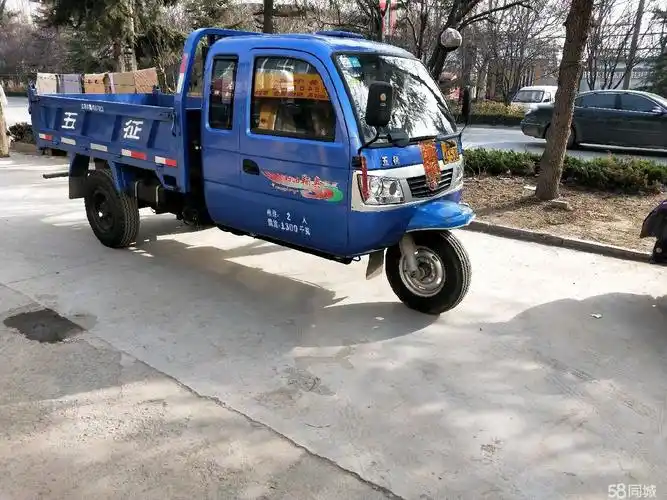 农用车五征奥翔1500带顶自卸车转让