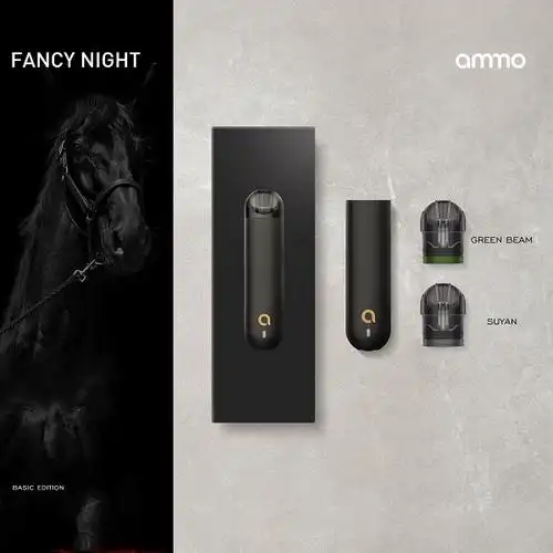 ammo电子烟价格多少?