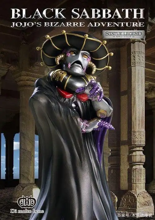 dio名字来源的乐队,其实牵扯到众多jojo中角色的命名