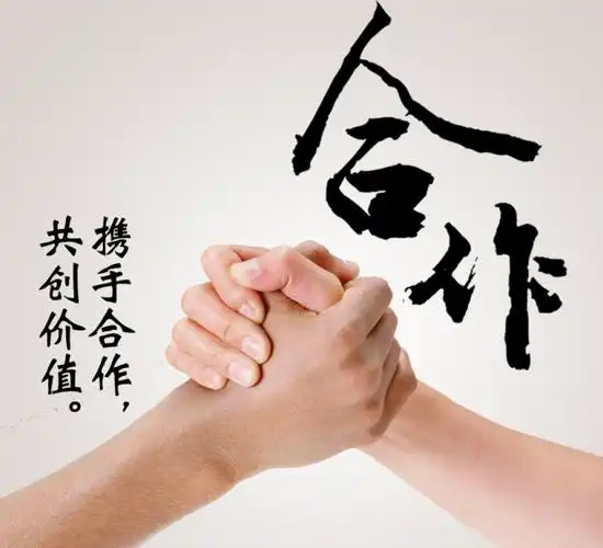秉着"共建,共享,共赢"的理念真诚合作,共同创建以"简化教师工作,丰富