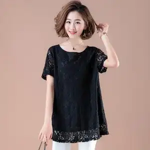 夏季加肥加大码女装宽松中长款蕾丝衫短袖显瘦中年妈妈装女上衣