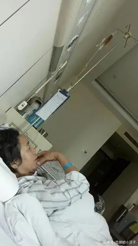 2015妈妈高血压住院了