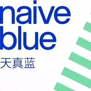 天真蓝180元证件照通兑券拍摄电子抵用券优惠码礼品卡小红书