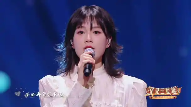 今晚#四川卫视新年演唱会#,@w司南喃喃喃连唱三首《冬眠》《吹灭小