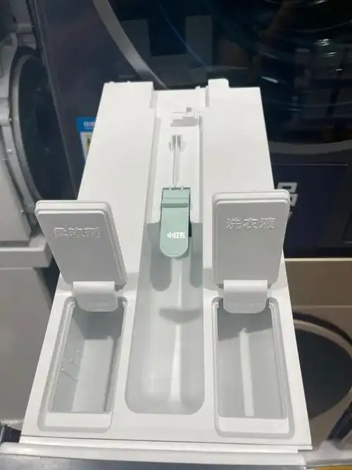 洗衣机柔顺剂管自动清洗,避免堵塞.