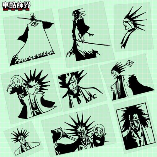 日漫动画死神bleach护廷十一番队八千流更木剑八汽车车门主机贴纸