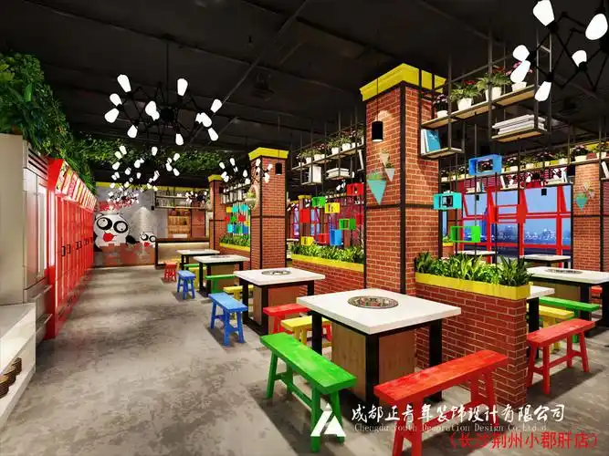 网红火锅串串店装修设计案例效果图