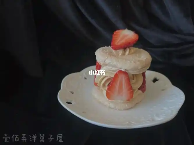 锦州探店  #锦州美食  #锦州  #草莓杏仁饼  #草莓的神仙吃法