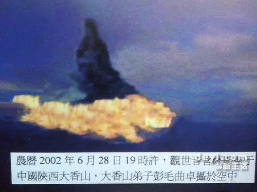 佛菩萨显灵真实照片集合,进来拜拜祈求平安吧