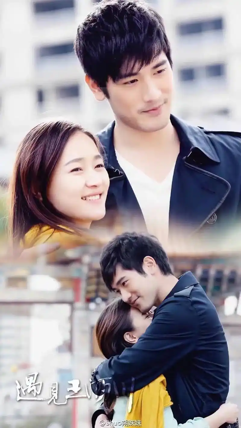 遇见王沥川#高以翔 #焦俊艳 - 抖音
