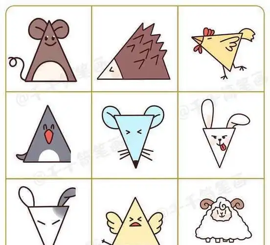 三角形简笔画 只用三角形就画出99个可爱小动物简笔画