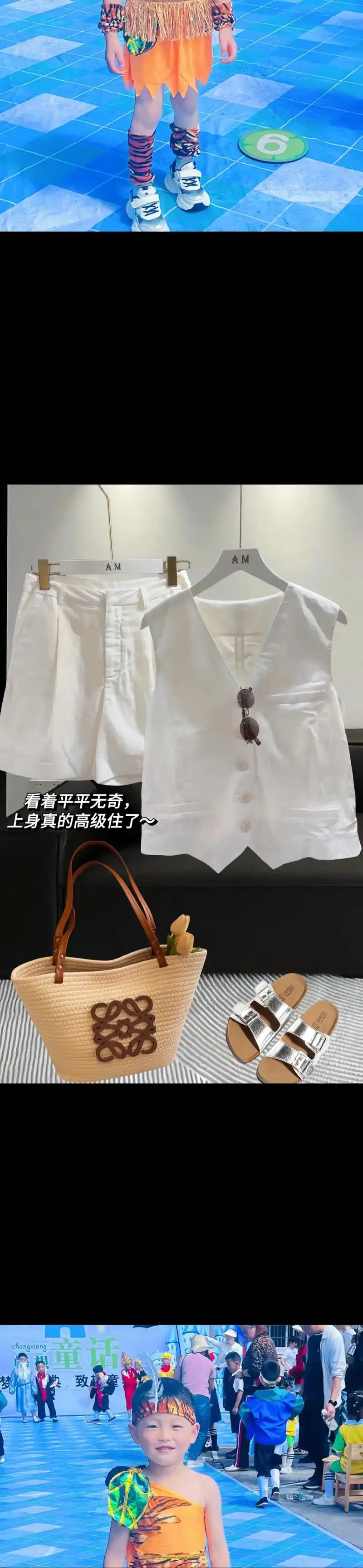 休闲慵懒风白色棉麻套装来啦