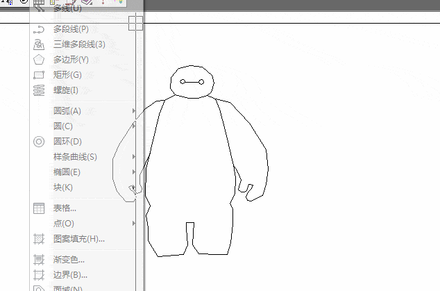 12月,有趣的cad灵魂300斤!