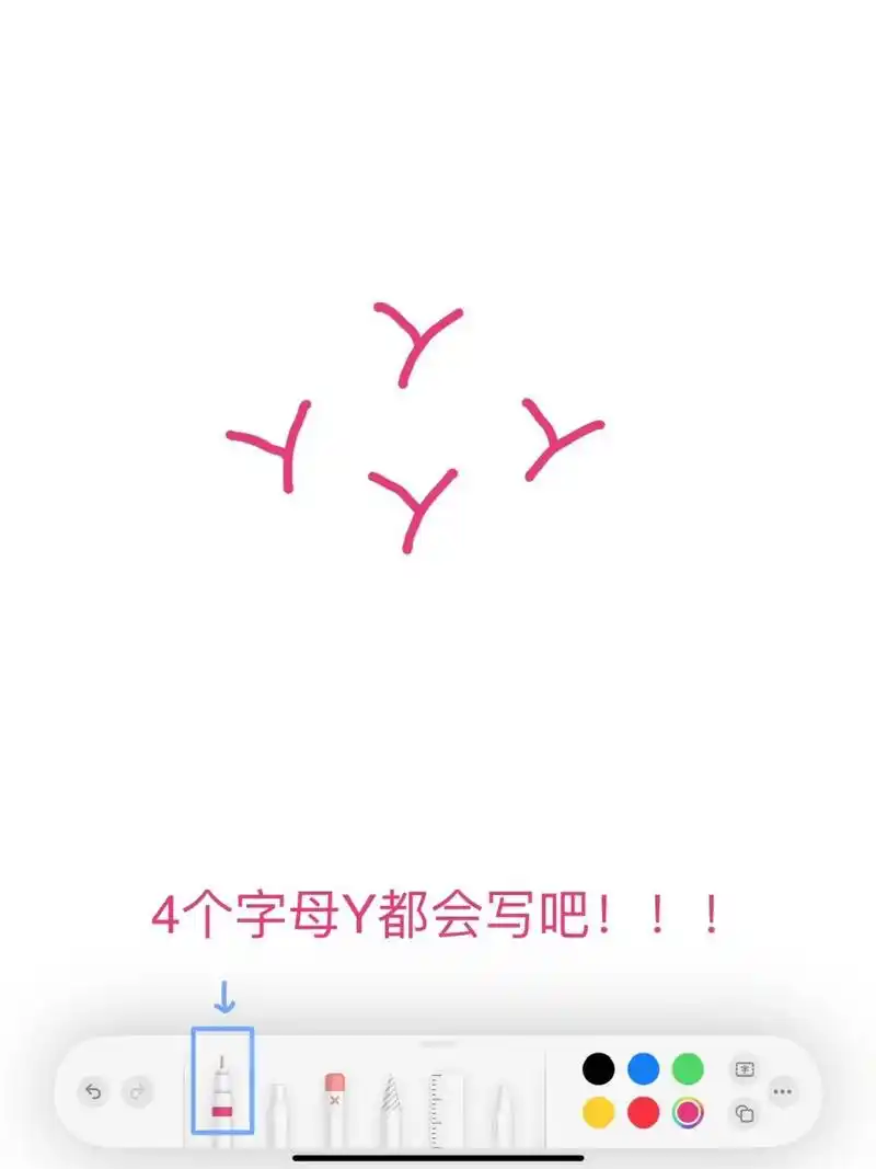 98备忘录画画|有手就行版郁金香小狗花束 又是一期有手就行版手绘