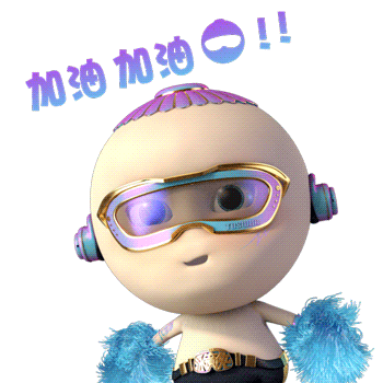 ip三维造型设定 3d动画表情包