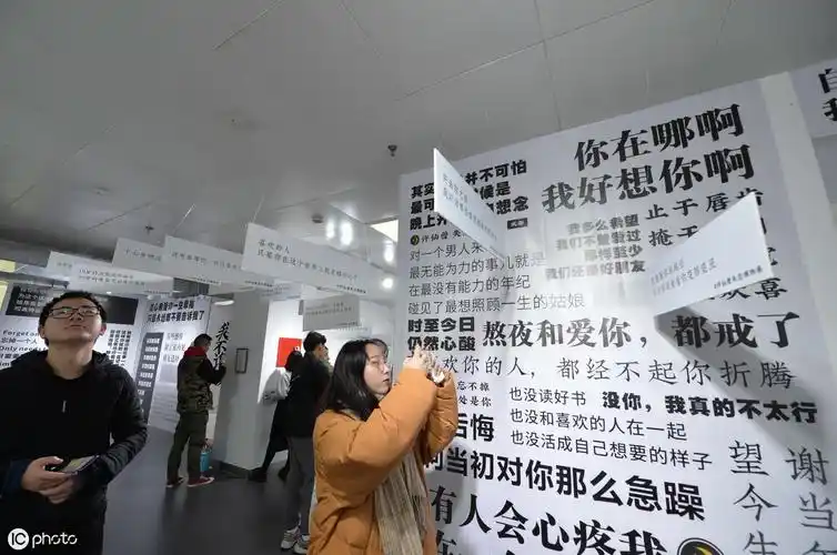 失恋博物馆,那些爱恨交织的故事如此扎心