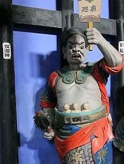 十大阴帅黑白无常排第四