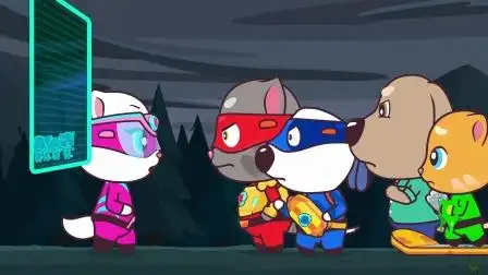 汤姆猫英雄小队 友谊就是超能力