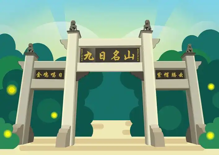 福建泉州南安景点随记插画