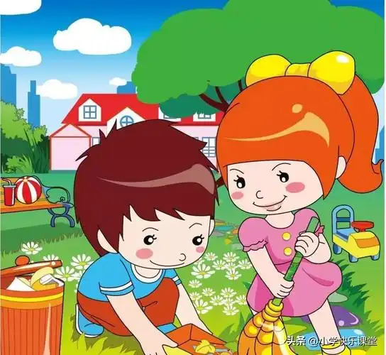 2开学的第一天放学后,老师安排值日生打扫教室.